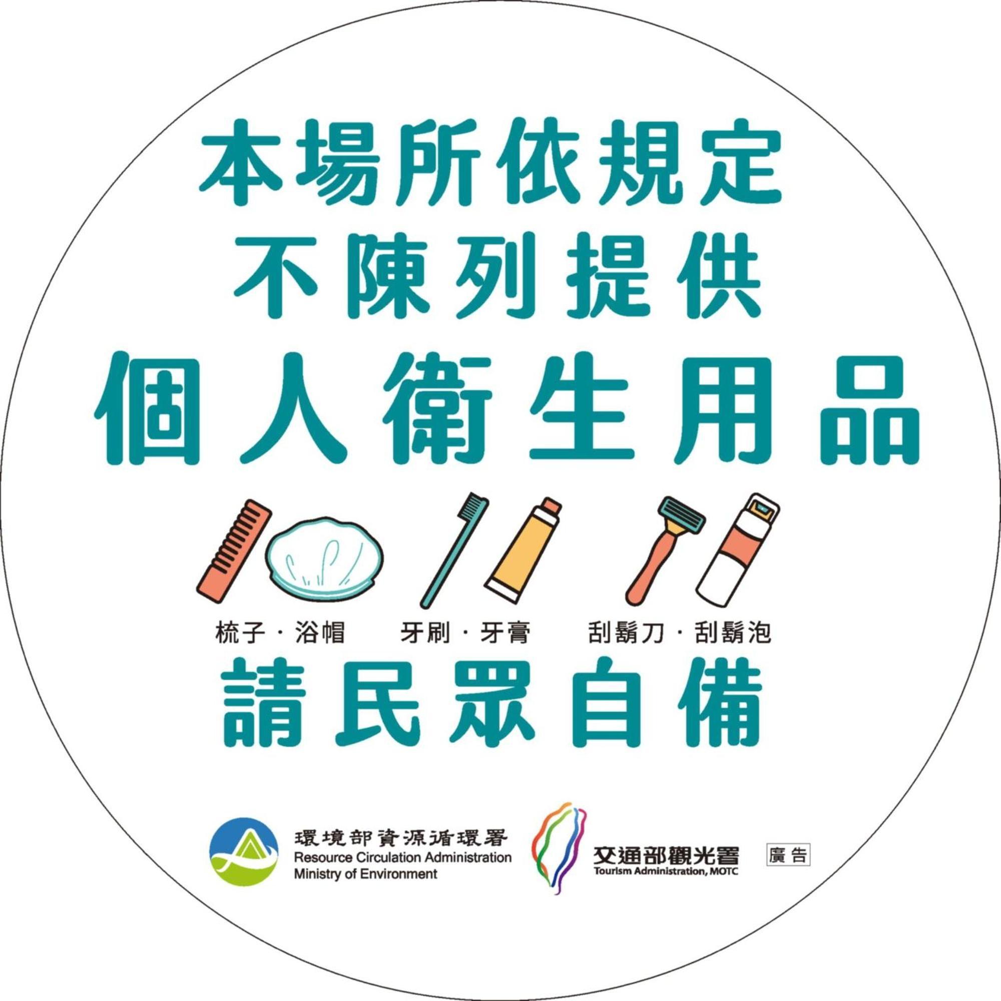 Liho Hotel Hankou Tajpej Kültér fotó