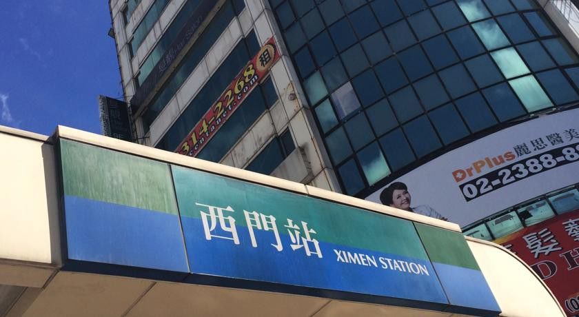 Liho Hotel Hankou Tajpej Kültér fotó